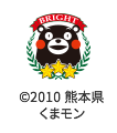 @2010 熊本県くまモン